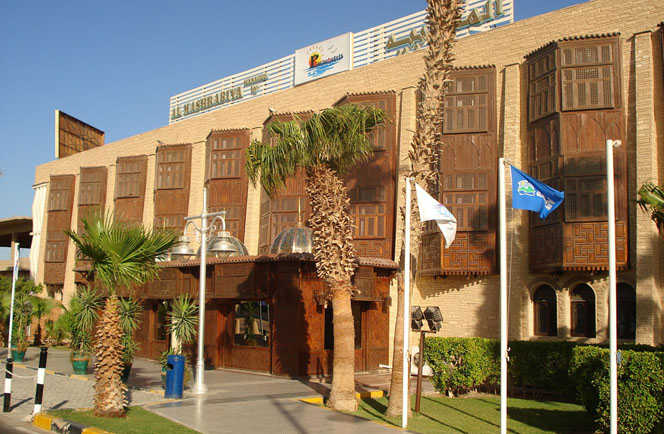 Al Mashrabiya Resort 2