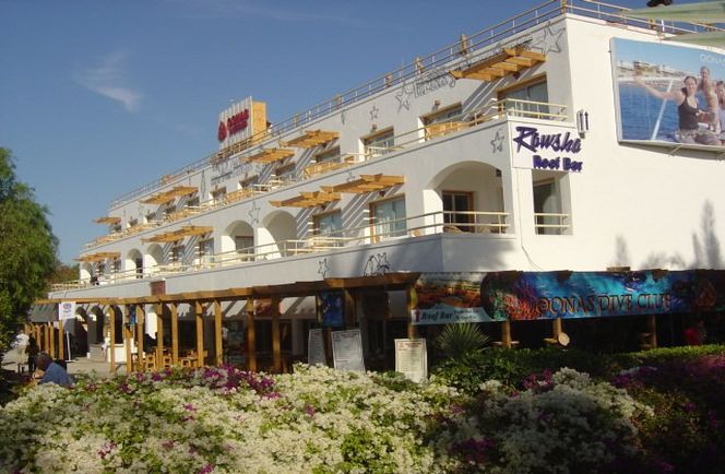 Oonas Hotel en Dive Club incl. 5 dagen duiken Sharm el Sheikh Egypte Afbeelding